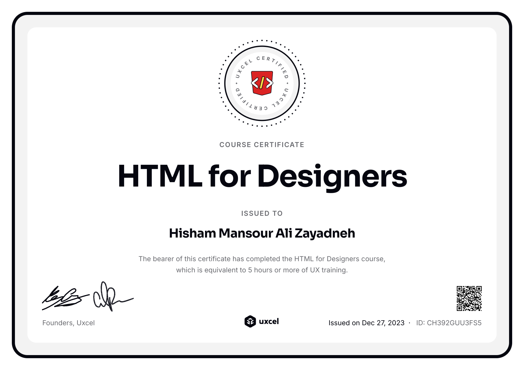Hisham Zayadneh's certificate